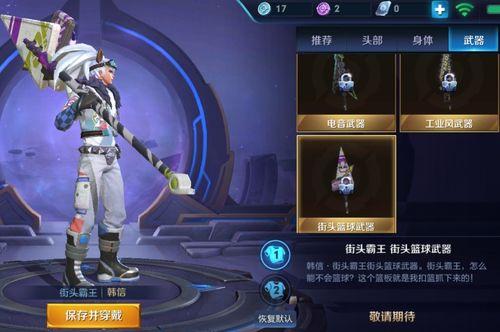 王者爆料最新本周,本周新英雄登场，神秘技能引热议！