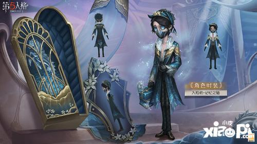 第五人格精华1最新爆料,惊悚求生新篇章，揭秘神秘角色与惊悚剧情